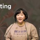 2023. 04. 23. 어린이설교 '탈피, Molting' 이미지