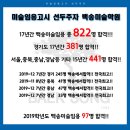백송디자인 이미지
