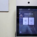 일취월장관리형독서실 이미지
