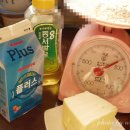 허니비스킷 이미지