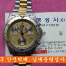 태그호이어 오버홀 / TAGHEUER OVERHAUL / 태그호이어 시계추천 / 태그호이어 시계줄 교체 / 태그호이어 시계줄 기스제거 / 태그호이어 유리 기스제거 / 시계유 이미지