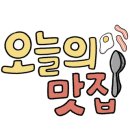 홍천지짐이