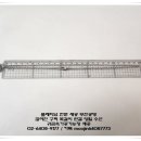 영자수선