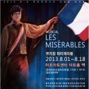 마포아트센터 이미지