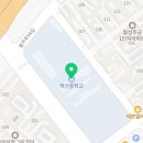 월곡로(학산중 앞) 네이버블로그