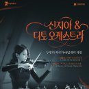 아트리움 이미지