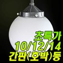 일번지PC 이미지