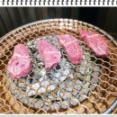 압구정화로구이광주 이미지