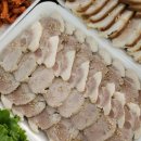 구가네왕족발 이미지