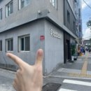 우성연합의원 이미지