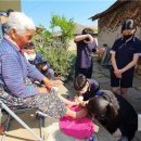 삼천포노인복지관 이미지