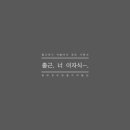 피엠스토어 이미지