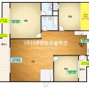 신공덕3차삼성래미안(302동 앞) | [마포구 신공덕동 창호 시공 ] 신공덕 삼성래미안 3차 후기