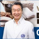(주) 위담 이미지
