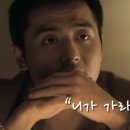 띵까띵까 이미지