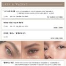데이아