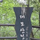 장수비닐봉투 이미지