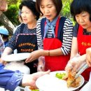 고운손길 이미지