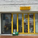 해피곰케이크
