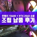 다모아PC 이미지