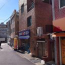 진성세무회계부동산중개사무소 이미지