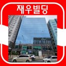 재우환경 이미지