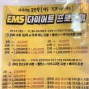 여우만들기연구소 이미지