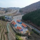 보성회천녹돈 - 장성군 역전로 28 | 보성회천녹돈