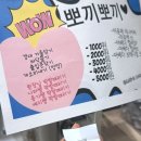 이은경헤어 | 광교미용실 가르마헤어 광교점 이은경 원장님 중단발 레이어드컷 염색 지존