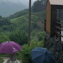 벽소령민박 이미지