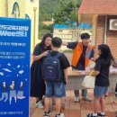 진도군내중학교 이미지