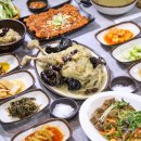 청송나무집 Daum카페
