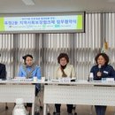 세움기술관리 이미지