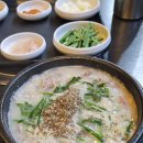 통통순대국 이미지