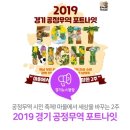 드림MC아카데미 이미지