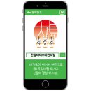 인헌동-8 이미지