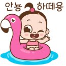 옥스포드어린이집 이미지