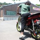 파워스크린 이미지