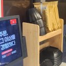 애꾸눈해적단참치정육점포차 이미지