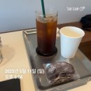 동네셀프커피 | 개봉동 카페 - 안커피, 아늑한 동네카페 디저트 후기