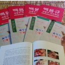 핀연구소