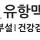 성북-돈암-2419 이미지