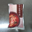 농업회사법인다모아식품(주) 이미지
