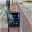 살롱;쉼