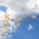 포항골프장(회원제) 이미지