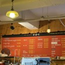 묵돌이생고기 | 대구 중앙로역 뭉티기 맛집 묵돌이생고기 재방문 후기