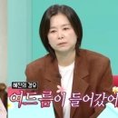 나겸 피부관리