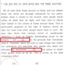 경상여자고등학교 이미지