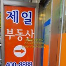 오금낚시 이미지