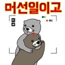 산성법률사무소 이미지
